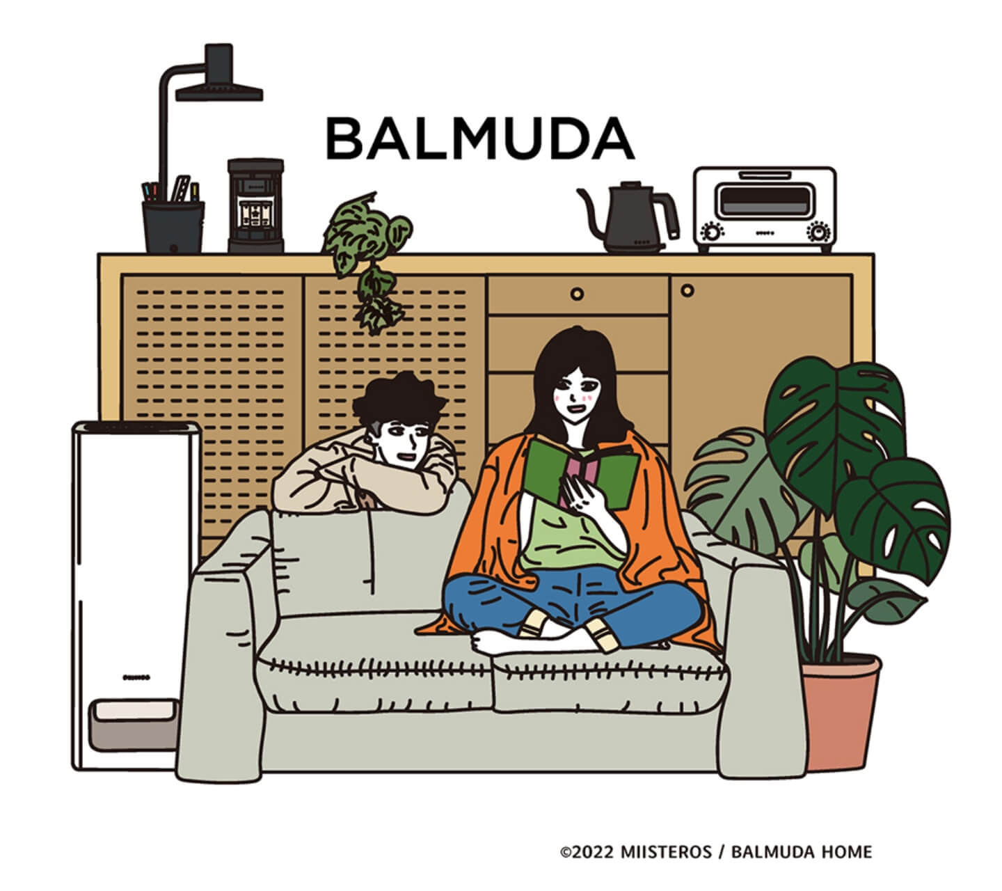 miisteros X BALMUDA HOME