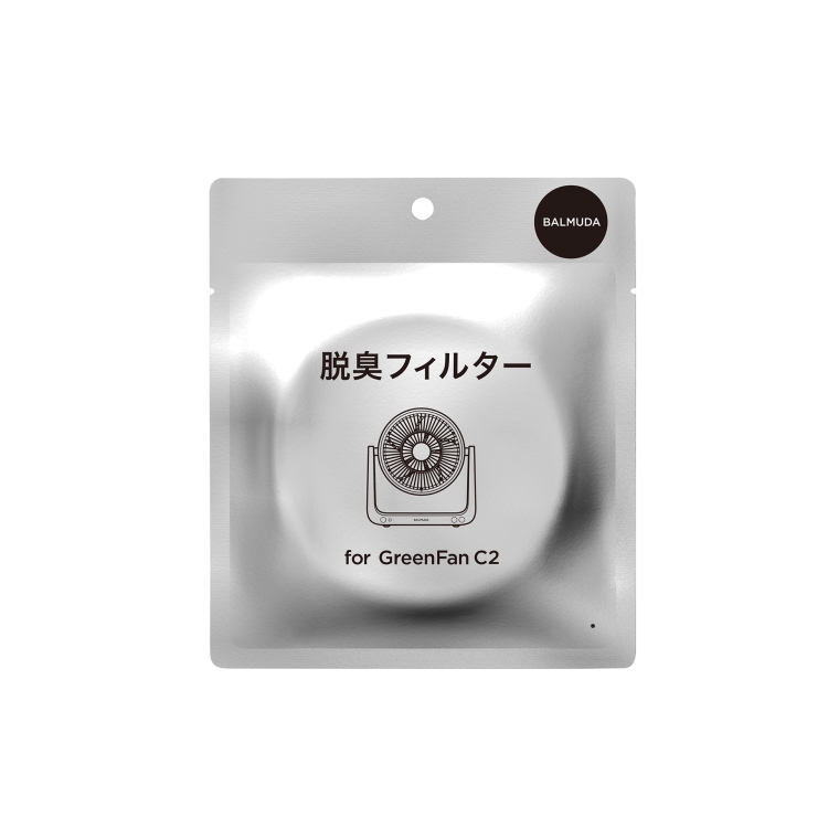 GreenFan C2 除臭濾網