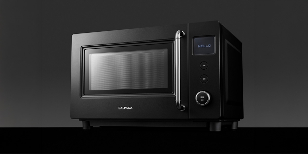 The Range S 微波爐 20L