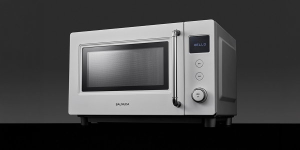 The Range S 微波爐 20L