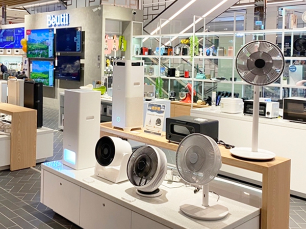 Beutii-台北三創 | 概念店