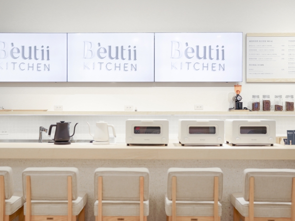 Beutii-台中三井 | 概念店