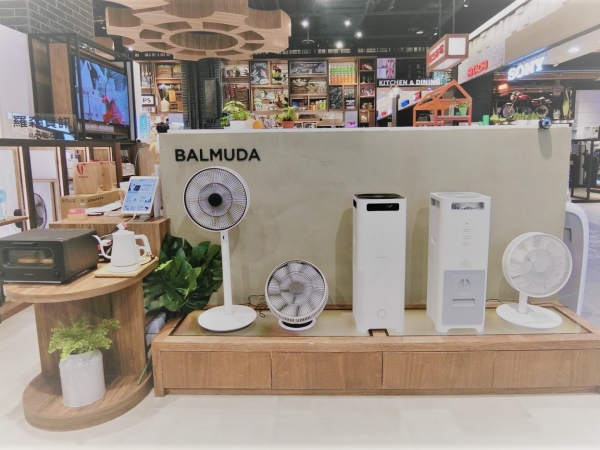 羅森仁武 | 品牌店