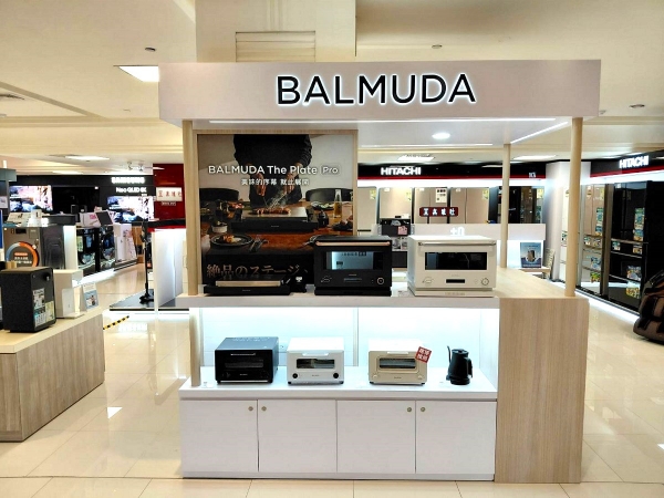 廣三SOGO | 品牌店